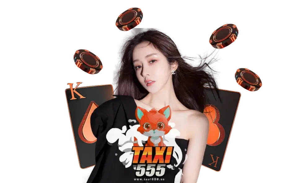 taxi555